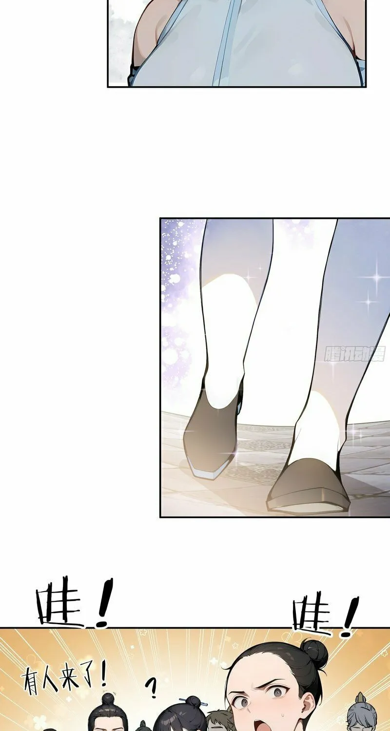 Hundred Wives: All Saintesses Call Me Husband Chapter 3 page 13 - 