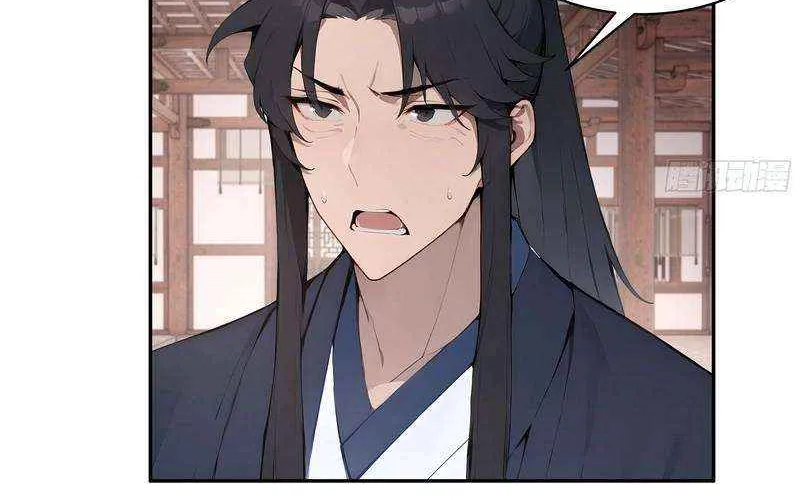 Hundred Wives: All Saintesses Call Me Husband Chapter 31 page 24 - 