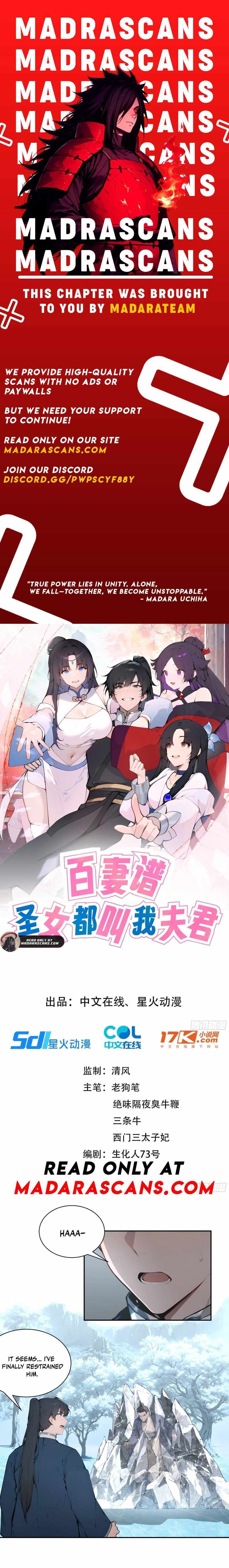 Hundred Wives: All Saintesses Call Me Husband Chapter 44 page 1 - 