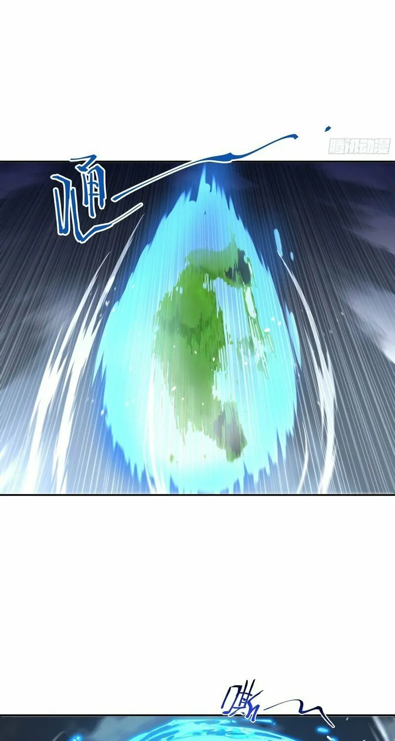 Hundred Wives: All Saintesses Call Me Husband Chapter 5 page 18 - 