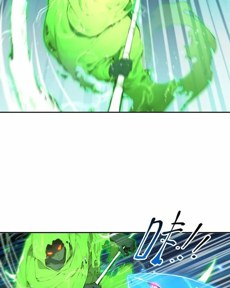 Hundred Wives: All Saintesses Call Me Husband Chapter 5 page 7 - 