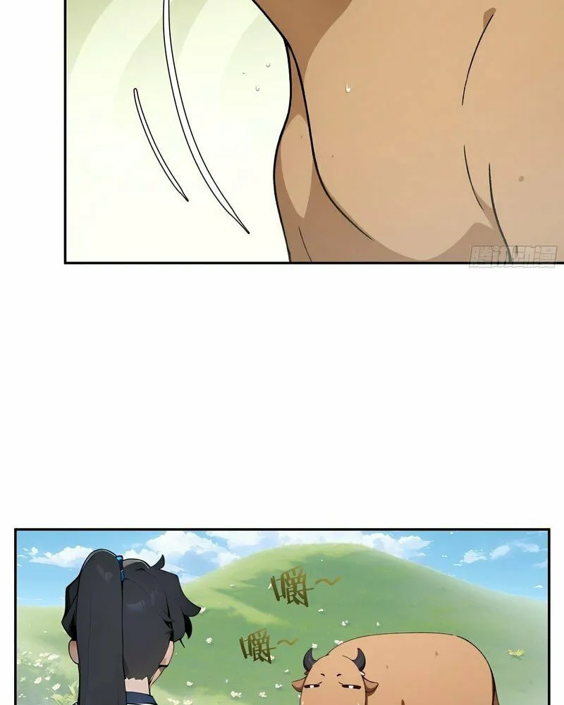 Hundred Wives: All Saintesses Call Me Husband Chapter 6 page 28 - 