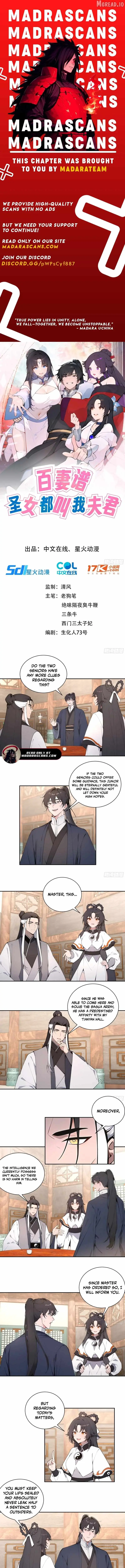 Hundred Wives: All Saintesses Call Me Husband Chapter 60 page 1 - 