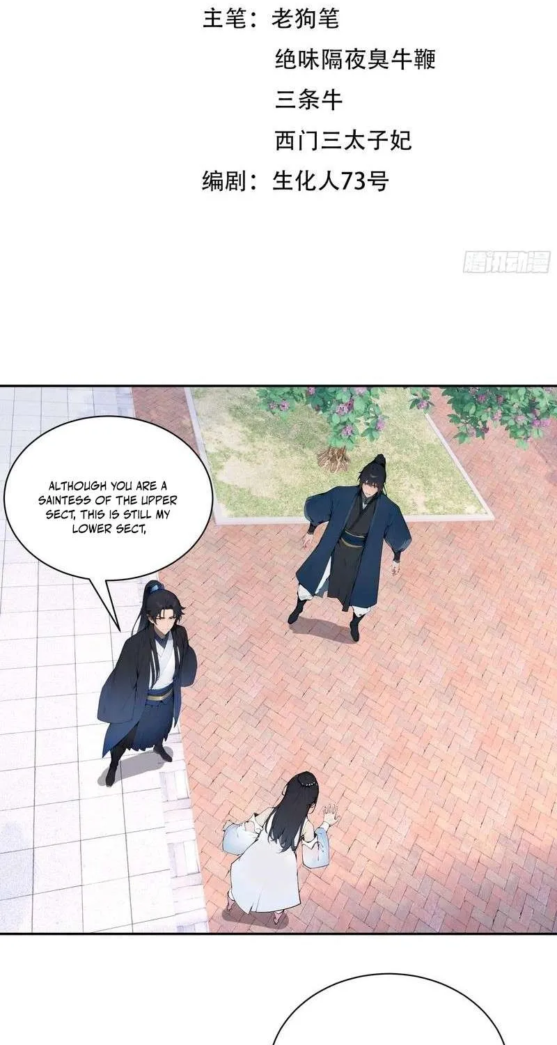 Hundred Wives: All Saintesses Call Me Husband Chapter 9 page 5 - 
