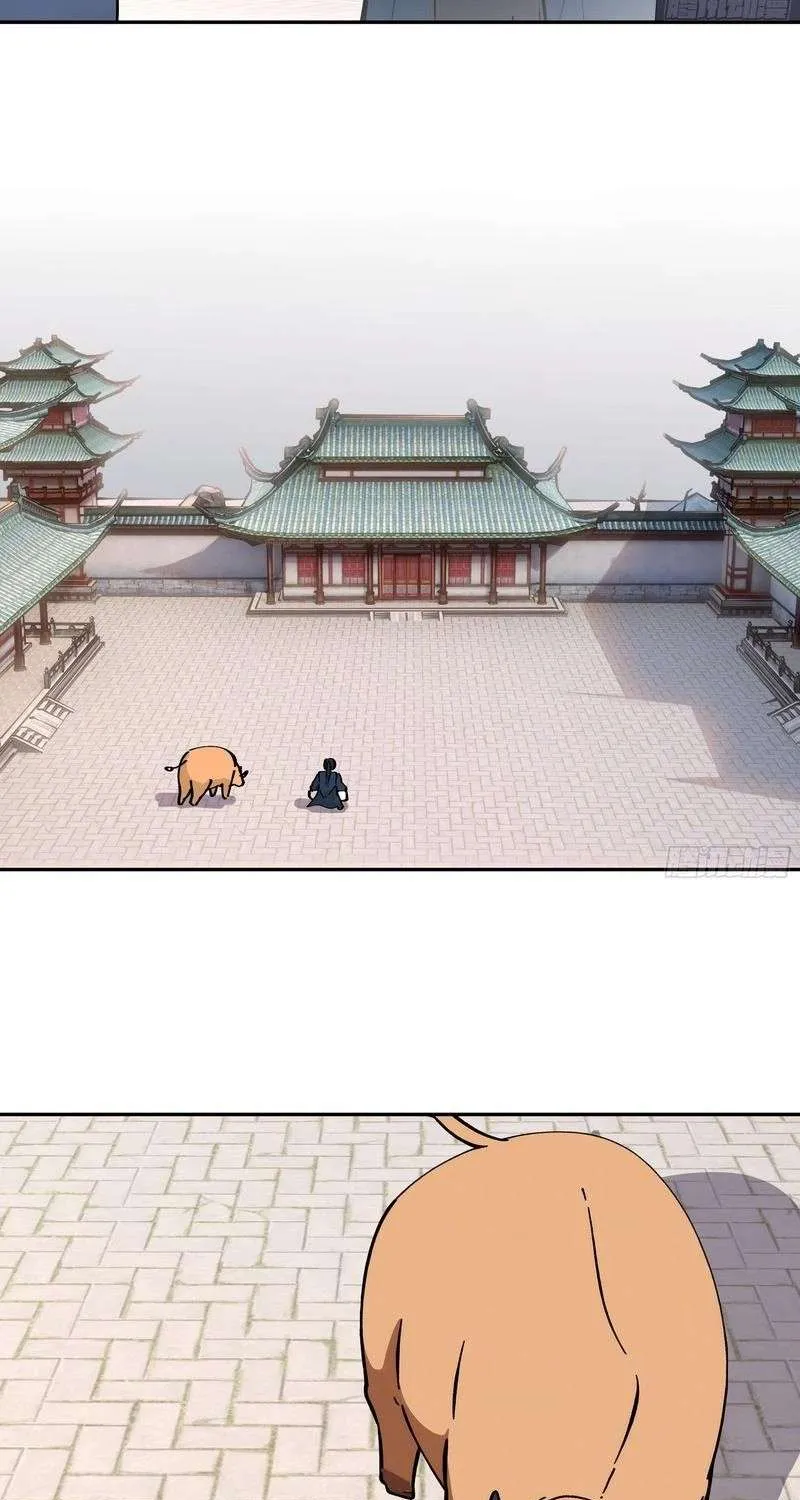 Hundred Wives: All Saintesses Call Me Husband Chapter 9 page 44 - 