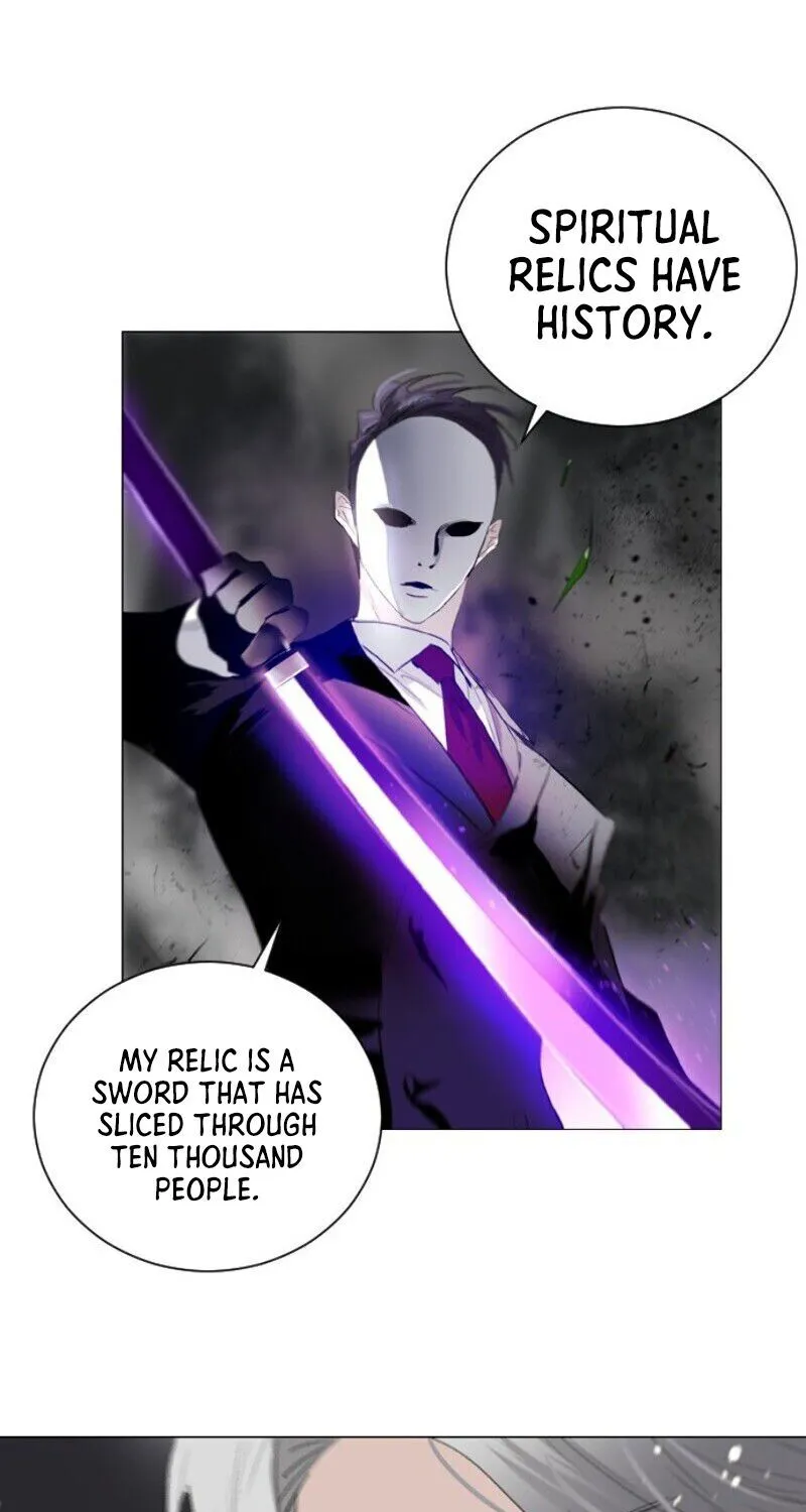 Hundred Years Game Chapter 1 page 119 - 