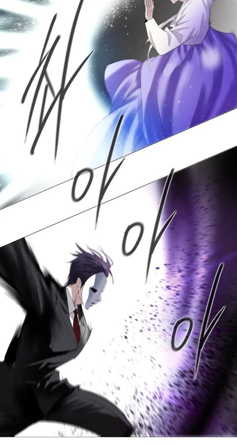 Hundred Years Game Chapter 1 page 128 - 