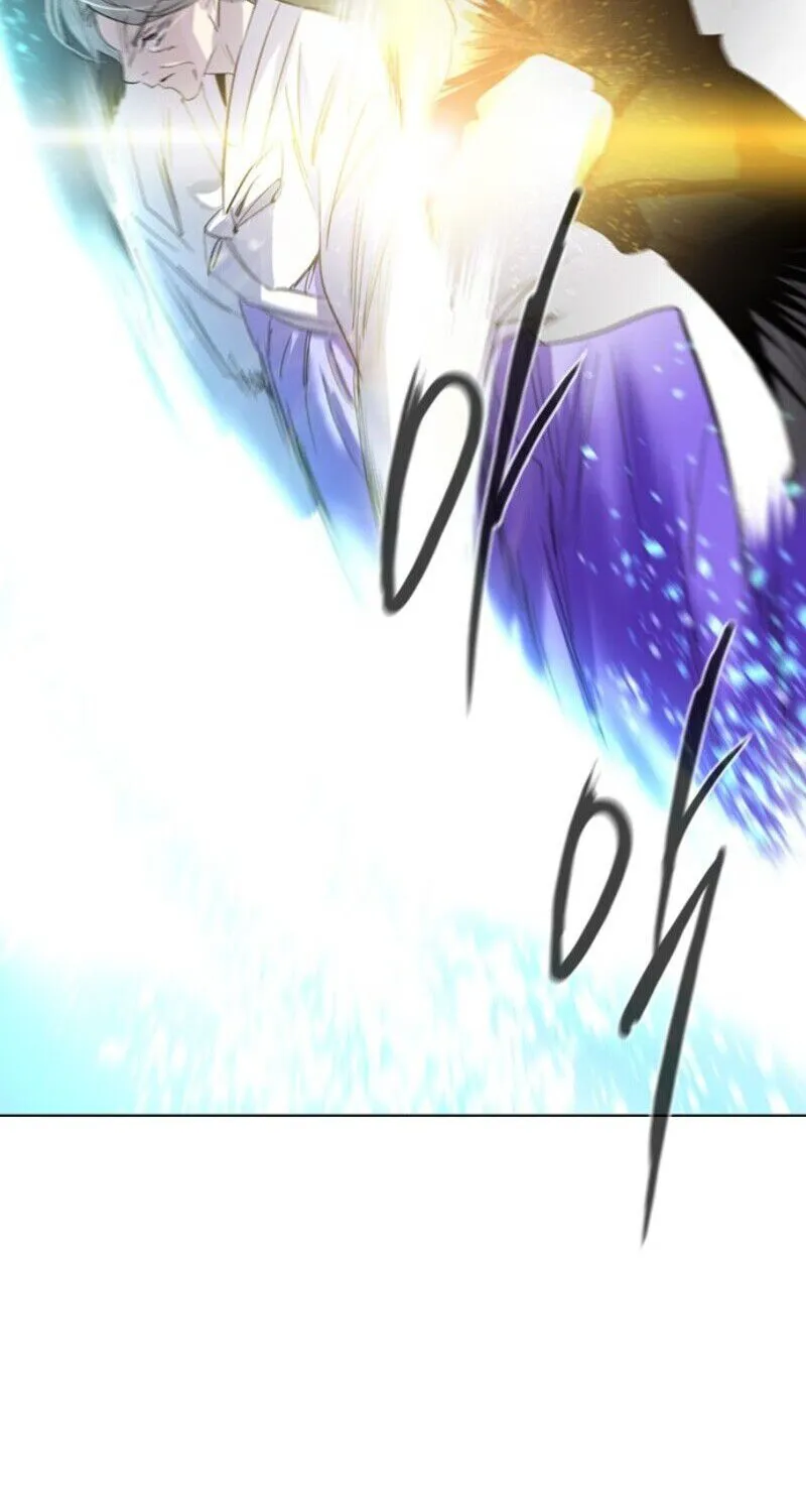 Hundred Years Game Chapter 1 page 149 - 