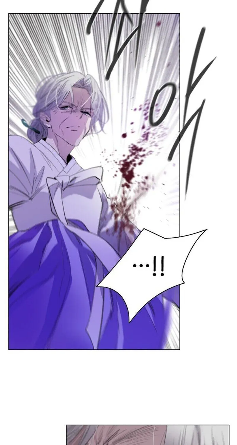 Hundred Years Game Chapter 1 page 152 - 