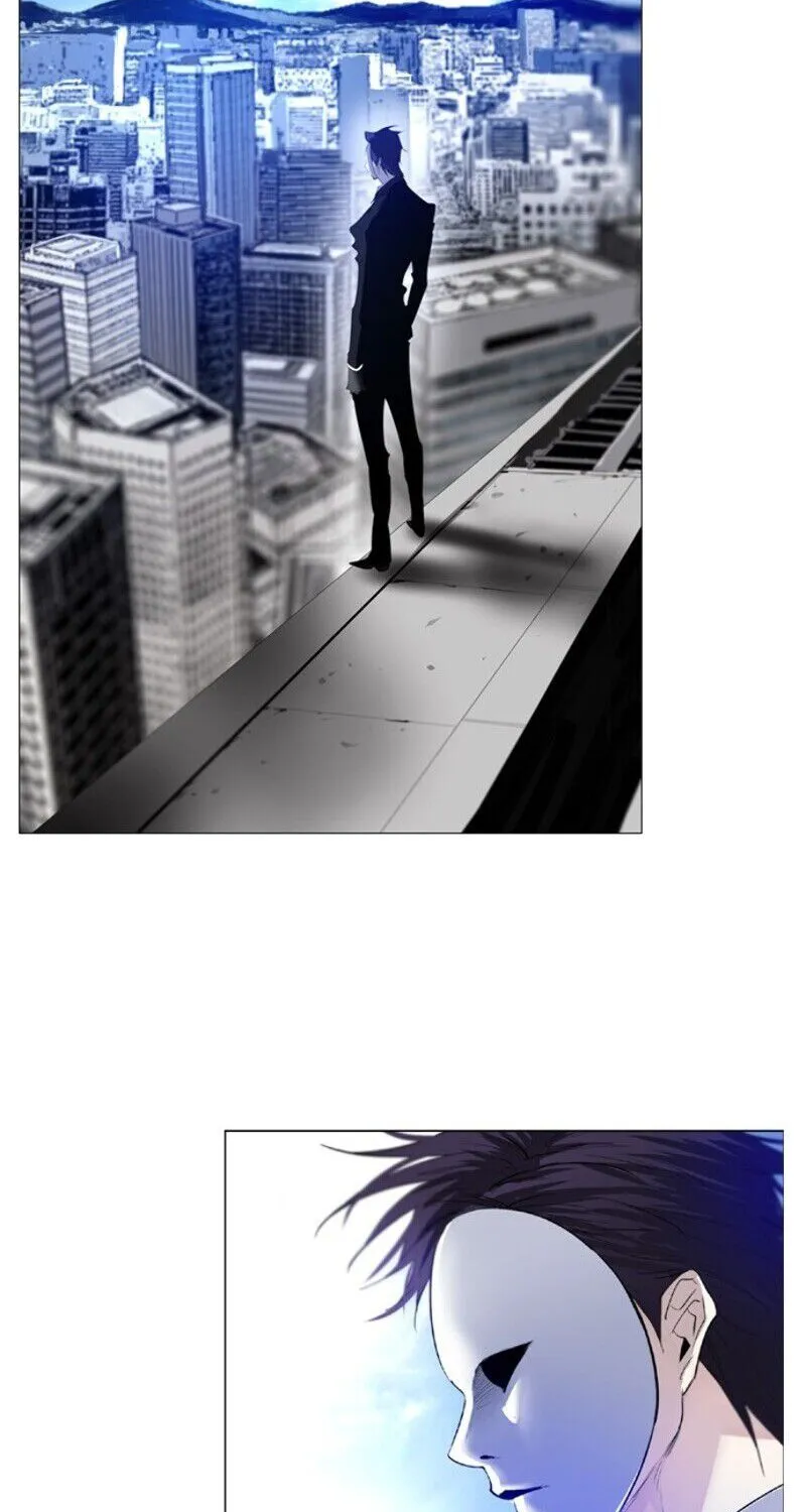 Hundred Years Game Chapter 1 page 17 - 