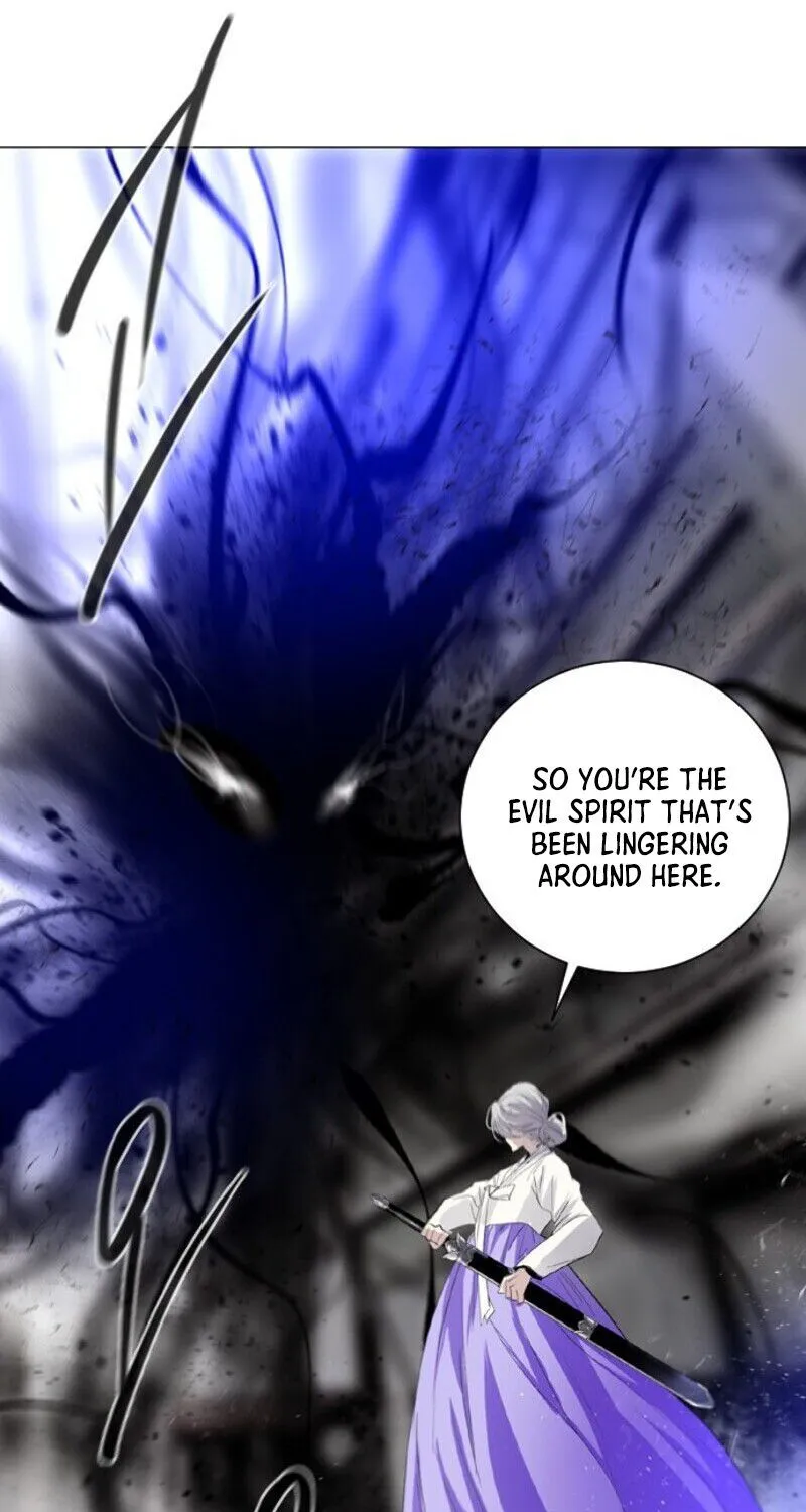Hundred Years Game Chapter 1 page 23 - 
