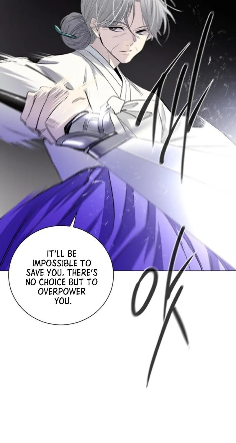 Hundred Years Game Chapter 1 page 25 - 