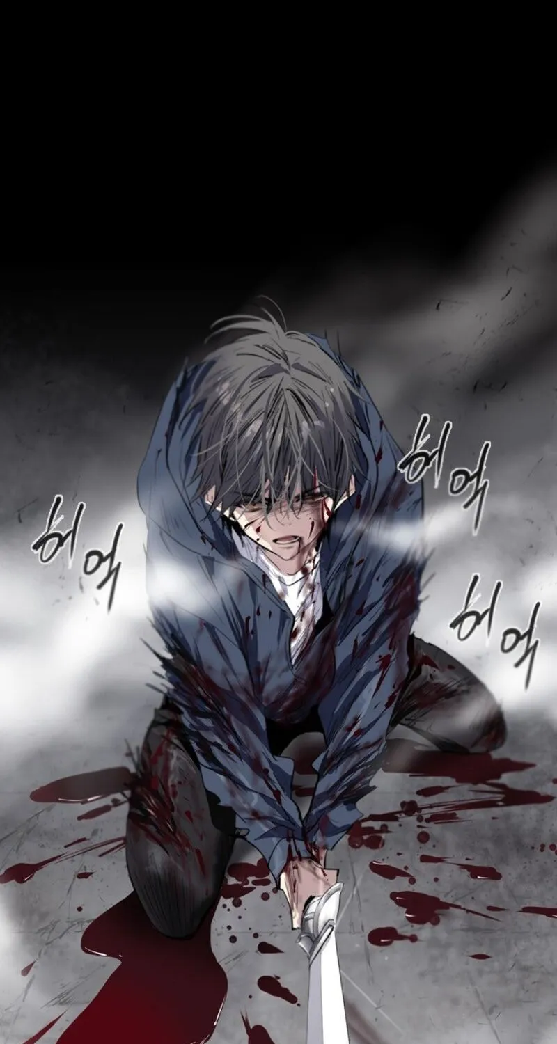 Hundred Years Game Chapter 1 page 4 - 