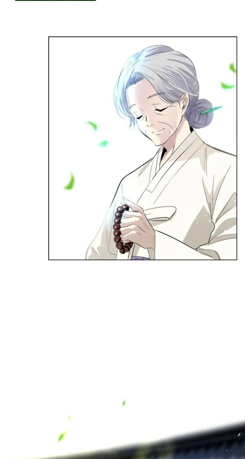 Hundred Years Game Chapter 1 page 42 - 