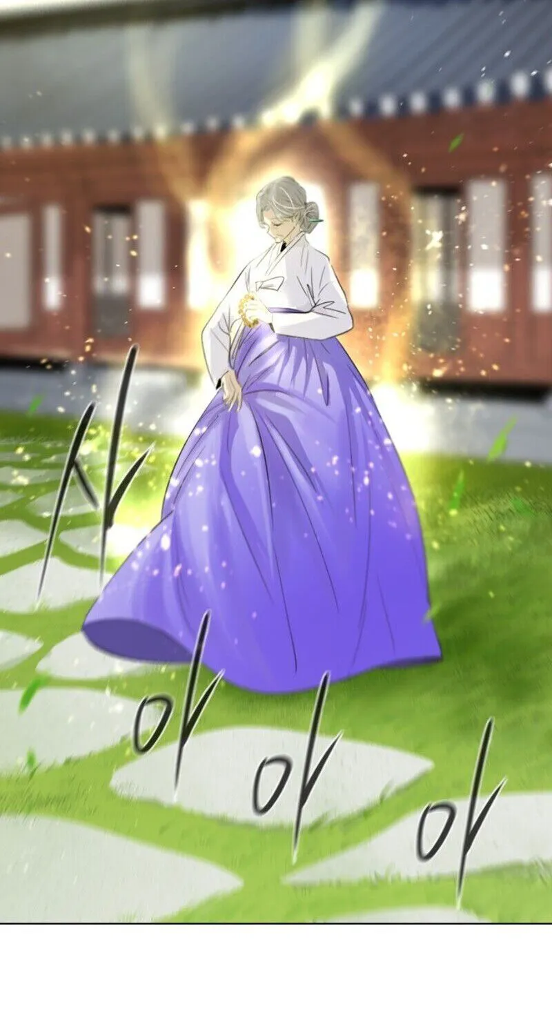 Hundred Years Game Chapter 1 page 43 - 