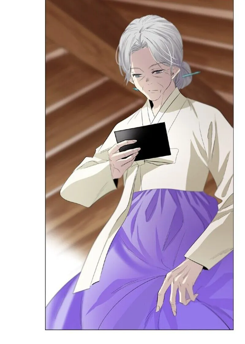 Hundred Years Game Chapter 1 page 76 - 