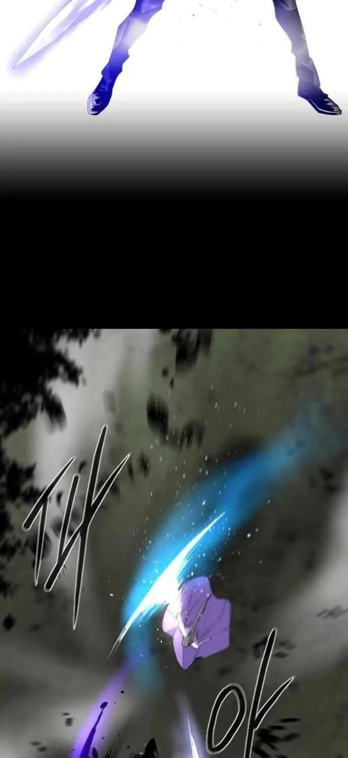 Hundred Years Game Chapter 11 page 16 - 