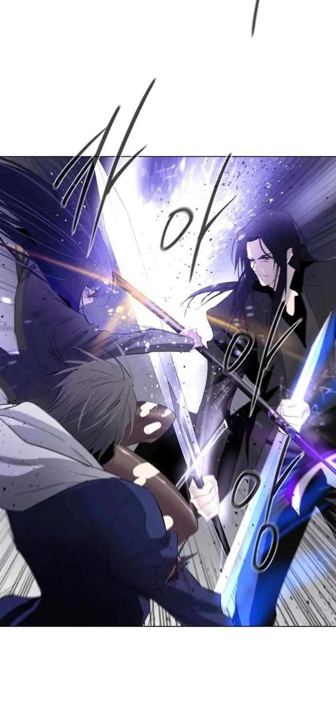 Hundred Years Game Chapter 11 page 73 - 