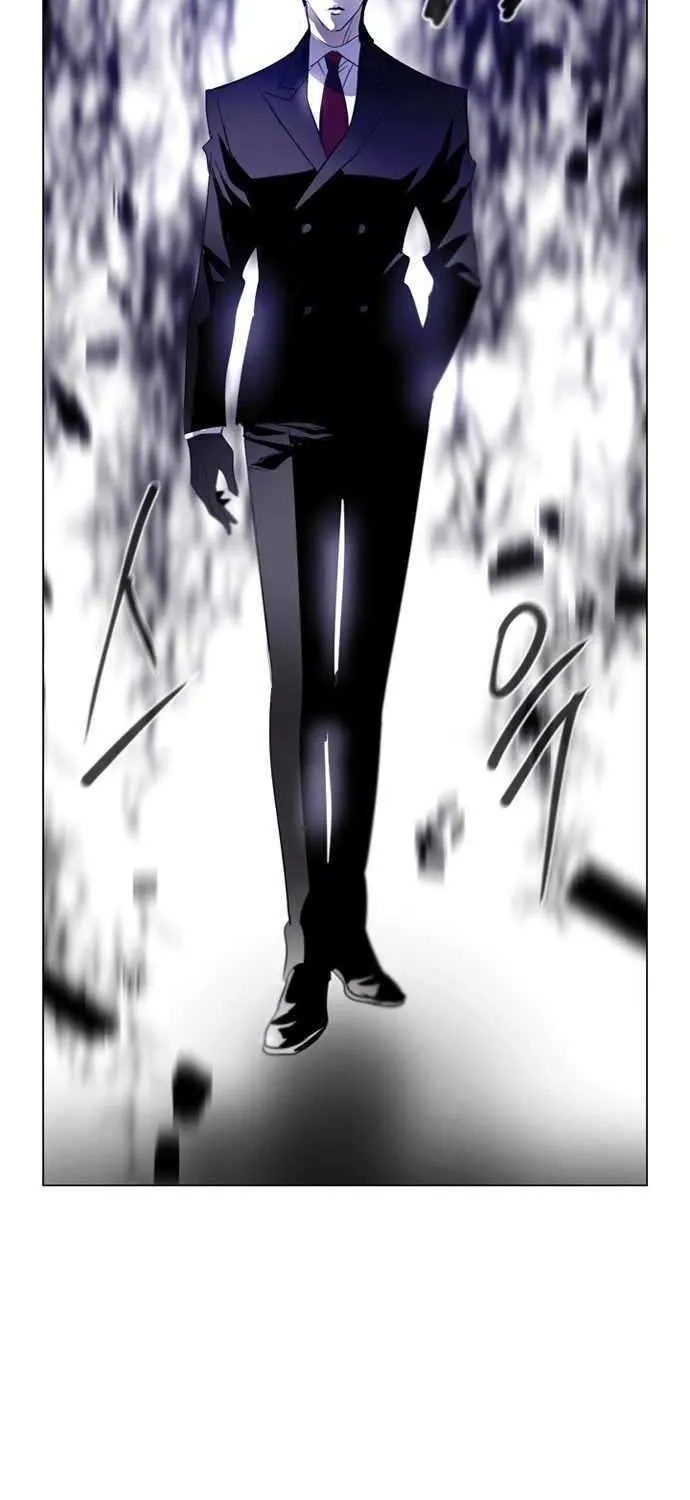 Hundred Years Game Chapter 11 page 88 - 