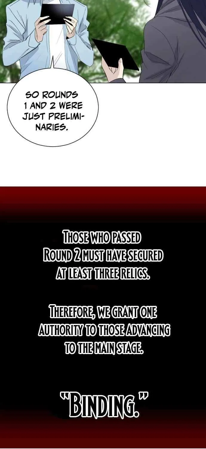 Hundred Years Game Chapter 12 page 46 - 