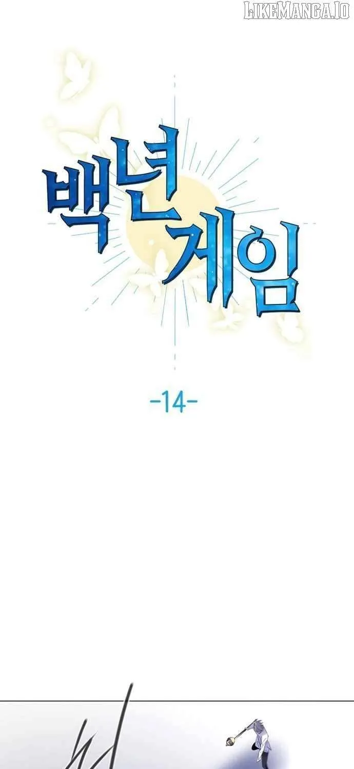 Hundred Years Game Chapter 14 page 2 - 
