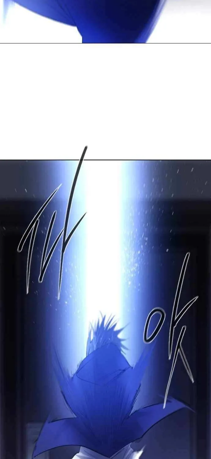 Hundred Years Game Chapter 14 page 47 - 