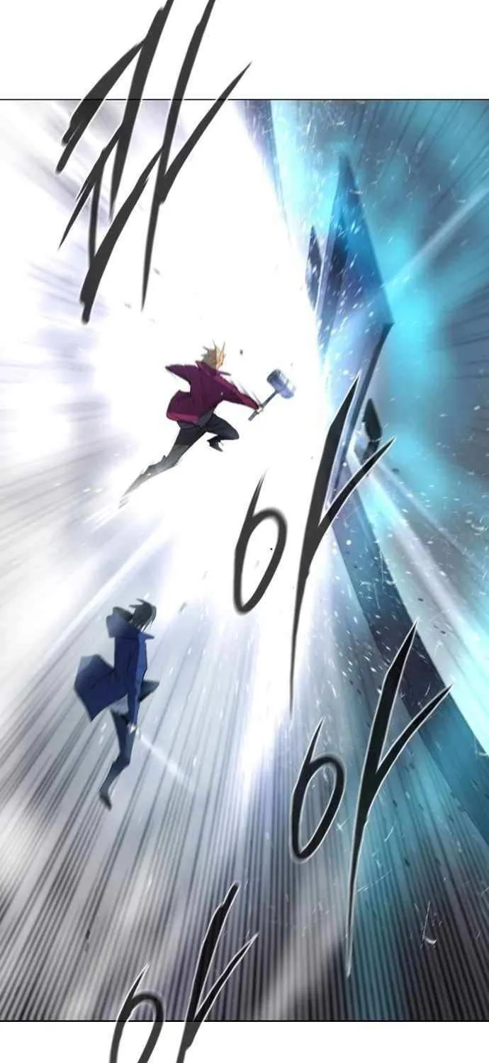Hundred Years Game Chapter 14 page 53 - 