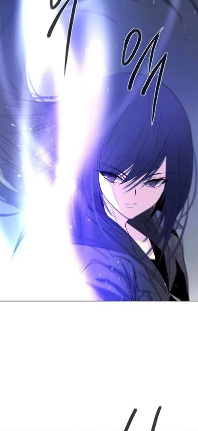 Hundred Years Game Chapter 14 page 57 - 