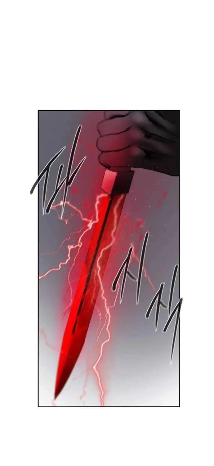 Hundred Years Game Chapter 14 page 87 - 