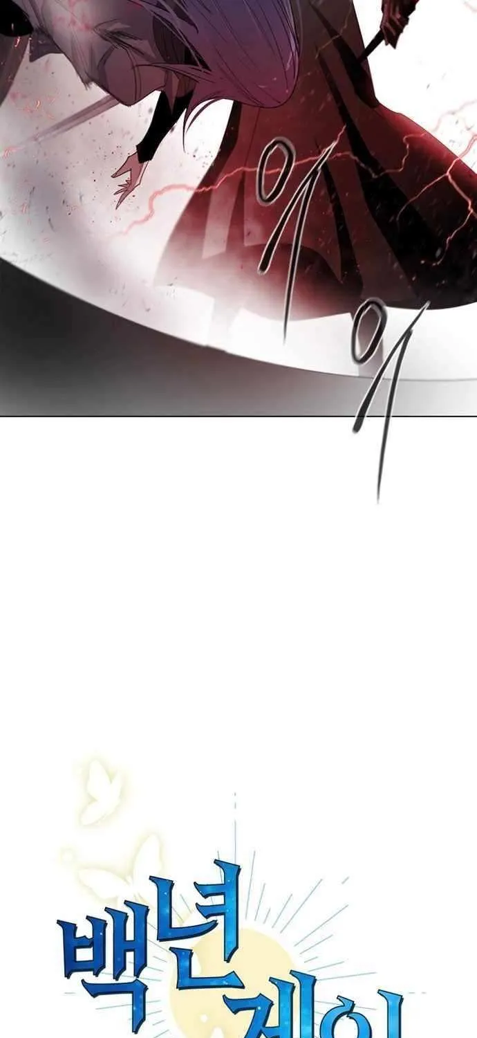 Hundred Years Game Chapter 15 page 11 - 