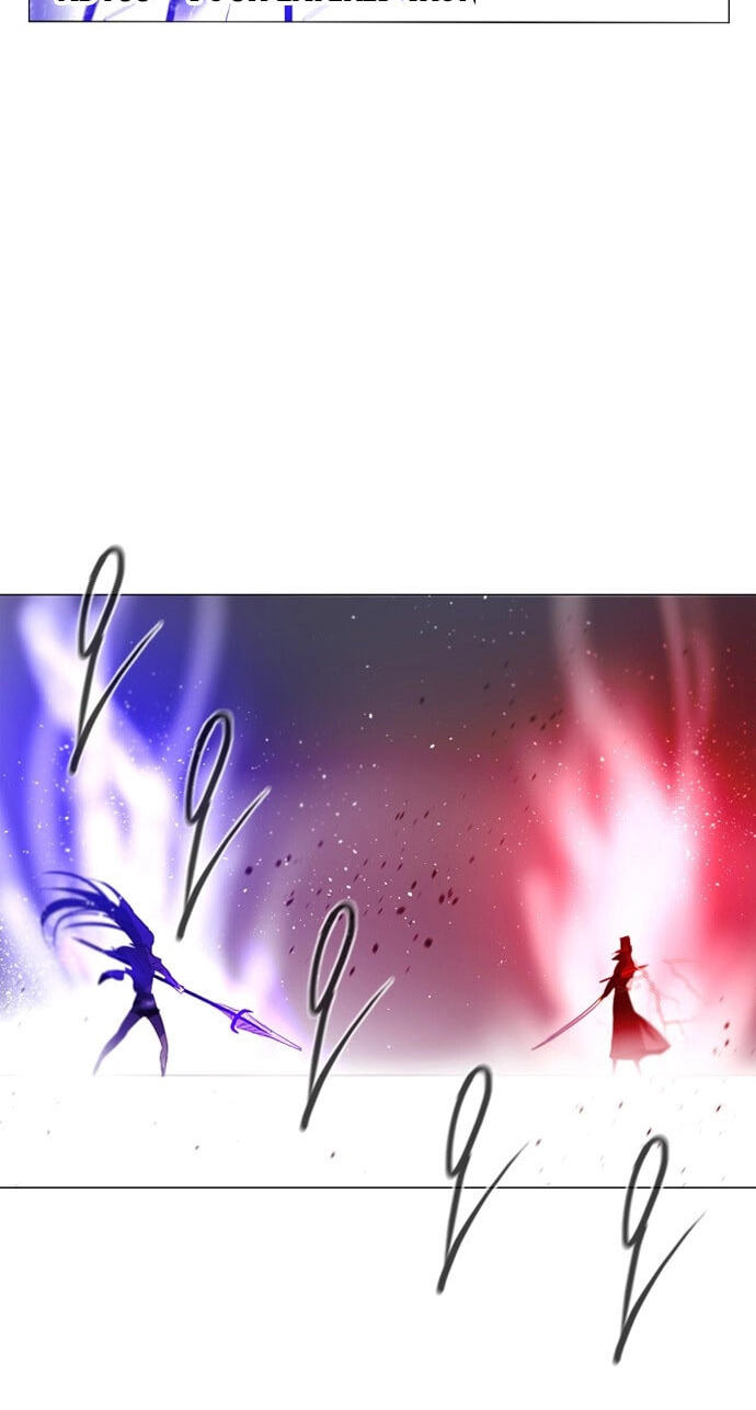 Hundred Years Game Chapter 16 page 4 - 