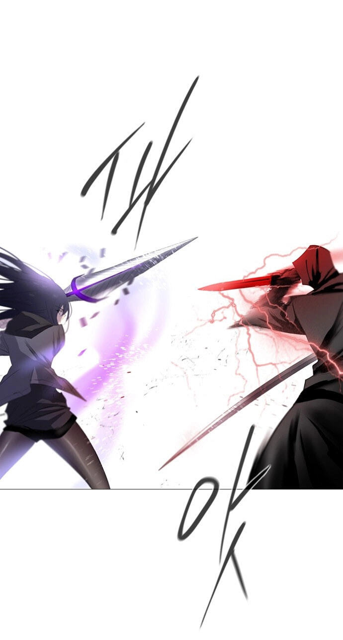 Hundred Years Game Chapter 16 page 5 - 