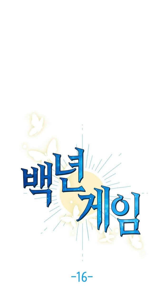 Hundred Years Game Chapter 16 page 6 - 