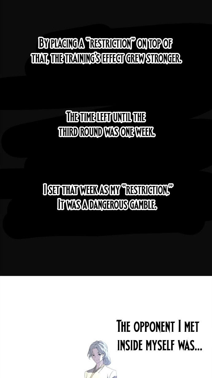 Hundred Years Game Chapter 16 page 64 - 