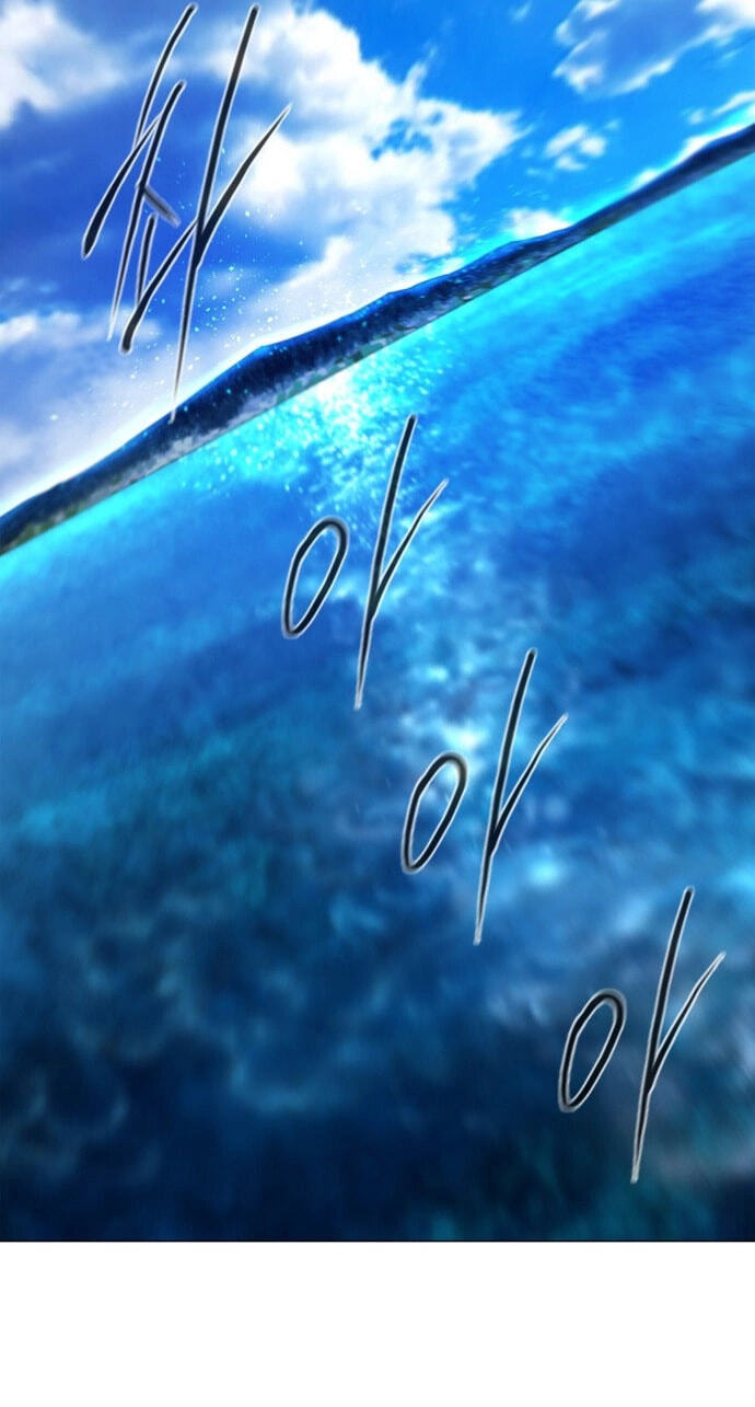 Hundred Years Game Chapter 17 page 156 - 
