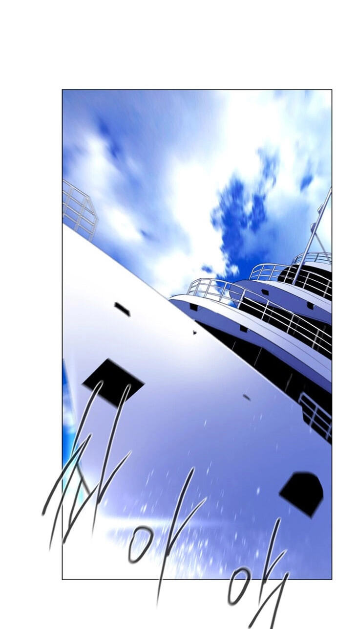 Hundred Years Game Chapter 17 page 66 - 
