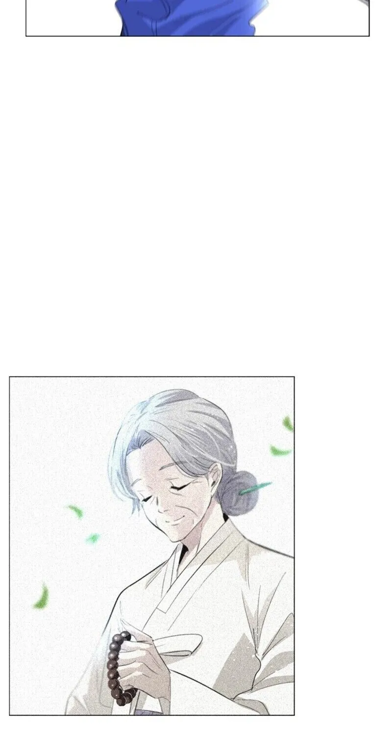 Hundred Years Game Chapter 2 page 83 - 