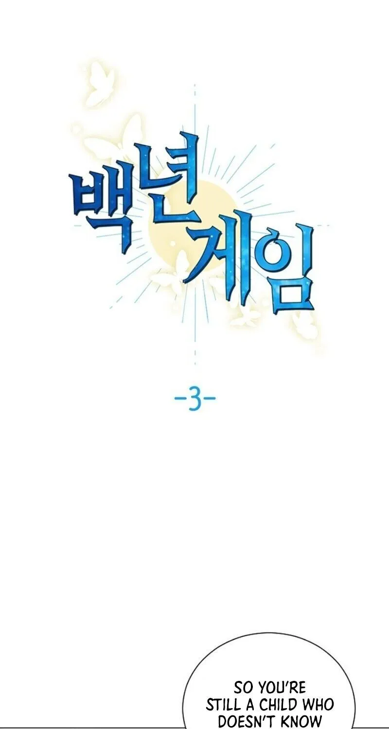 Hundred Years Game Chapter 3 page 2 - 