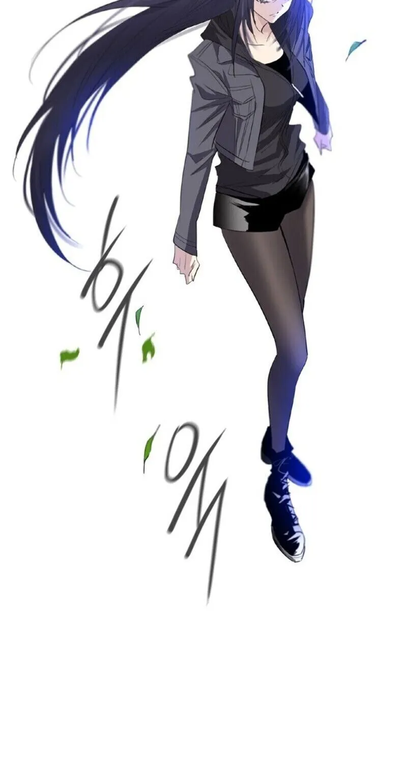 Hundred Years Game Chapter 3 page 152 - 