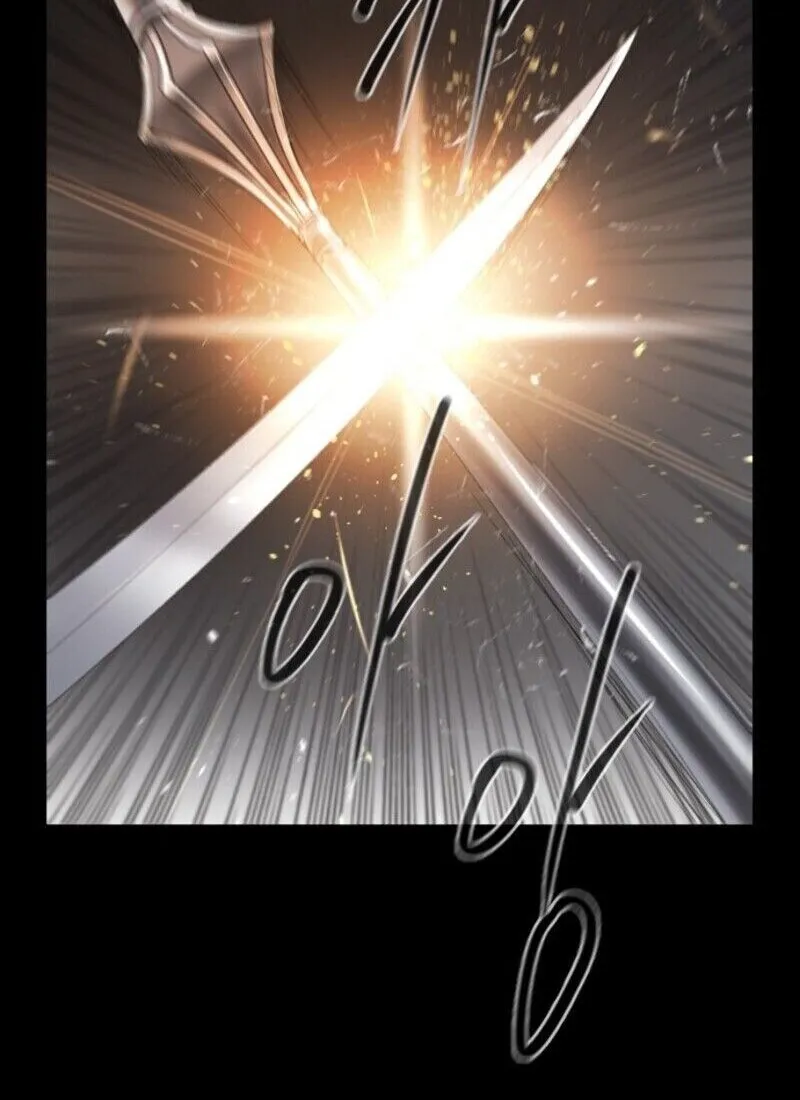 Hundred Years Game Chapter 4 page 71 - 