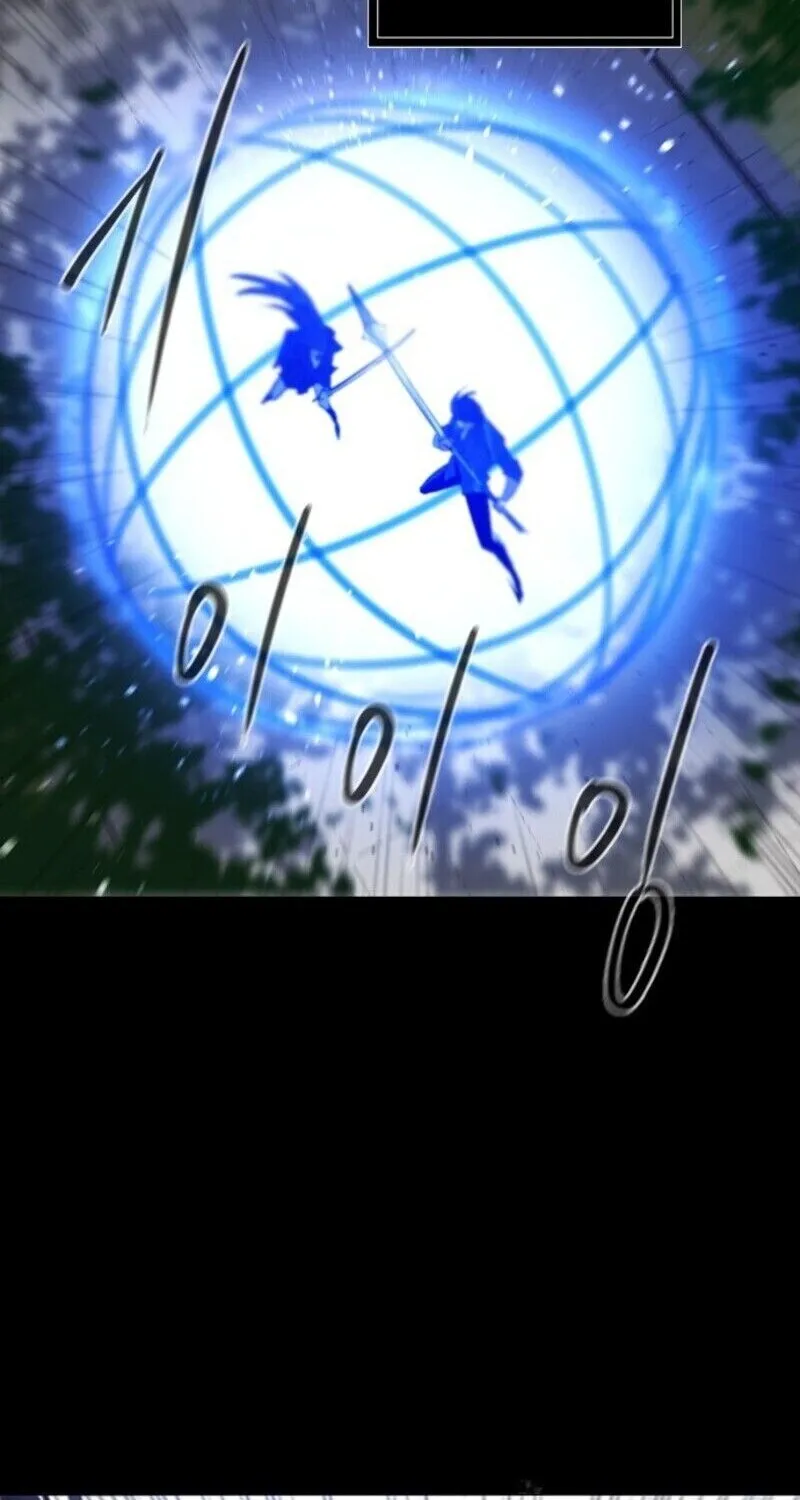 Hundred Years Game Chapter 4 page 73 - 