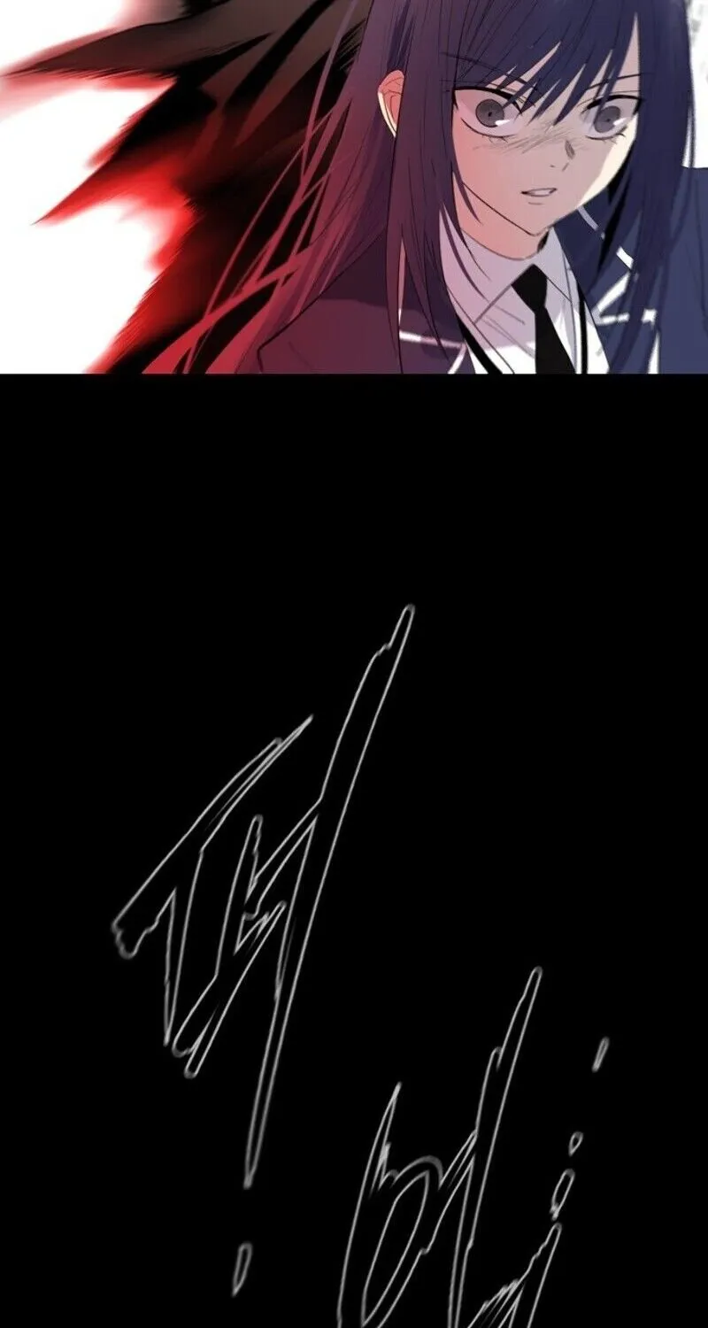 Hundred Years Game Chapter 5 page 12 - 