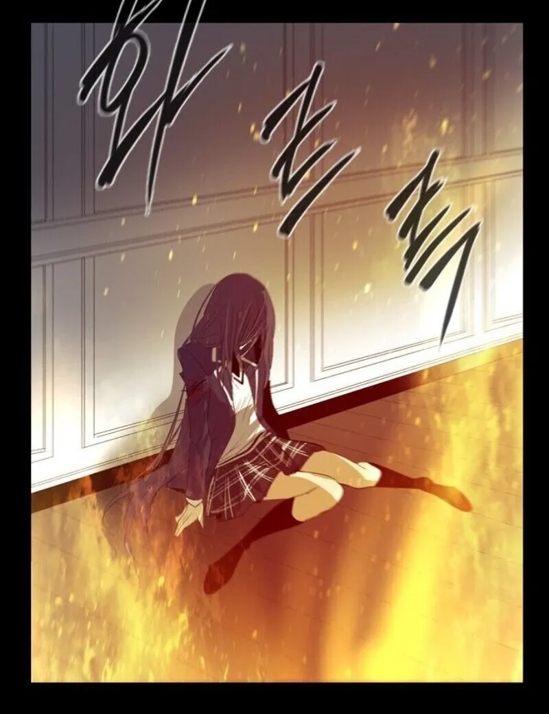 Hundred Years Game Chapter 5 page 26 - 