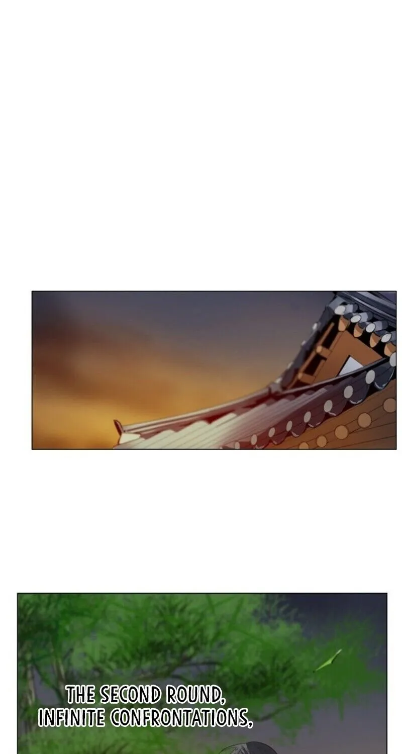 Hundred Years Game Chapter 5 page 76 - 