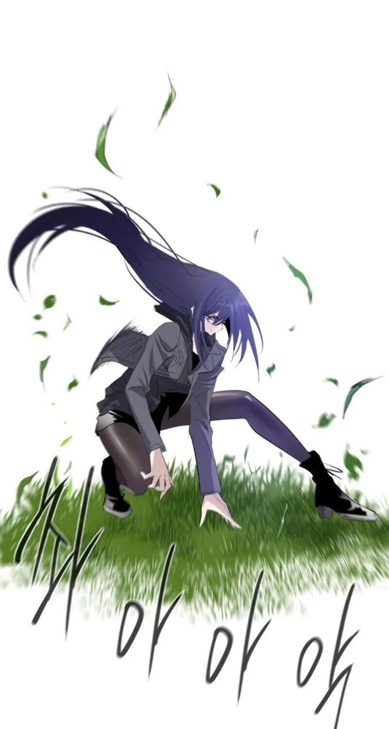 Hundred Years Game Chapter 5 page 84 - 