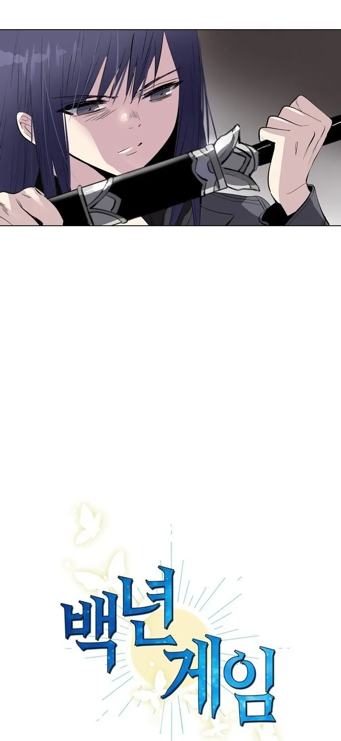 Hundred Years Game Chapter 6 page 2 - 