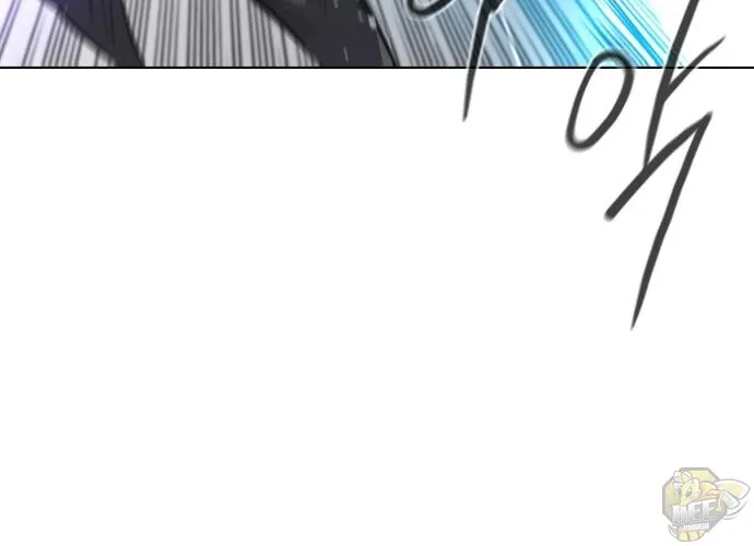 Hundred Years Game Chapter 6 page 62 - 