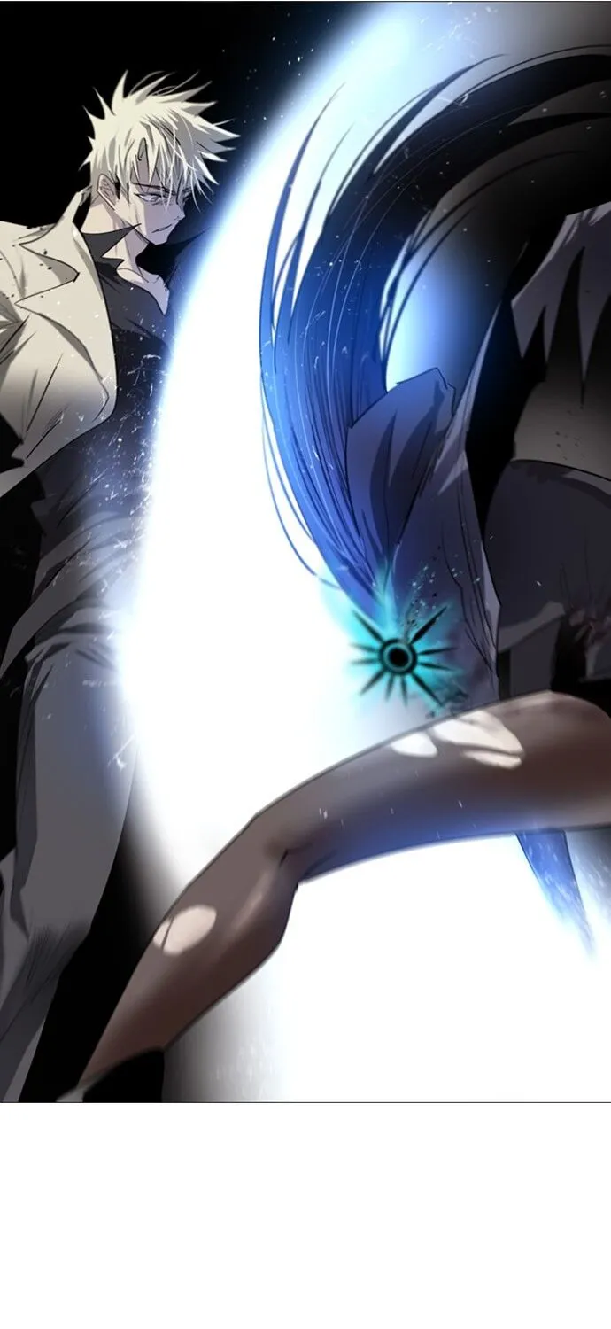 Hundred Years Game Chapter 6 page 79 - 