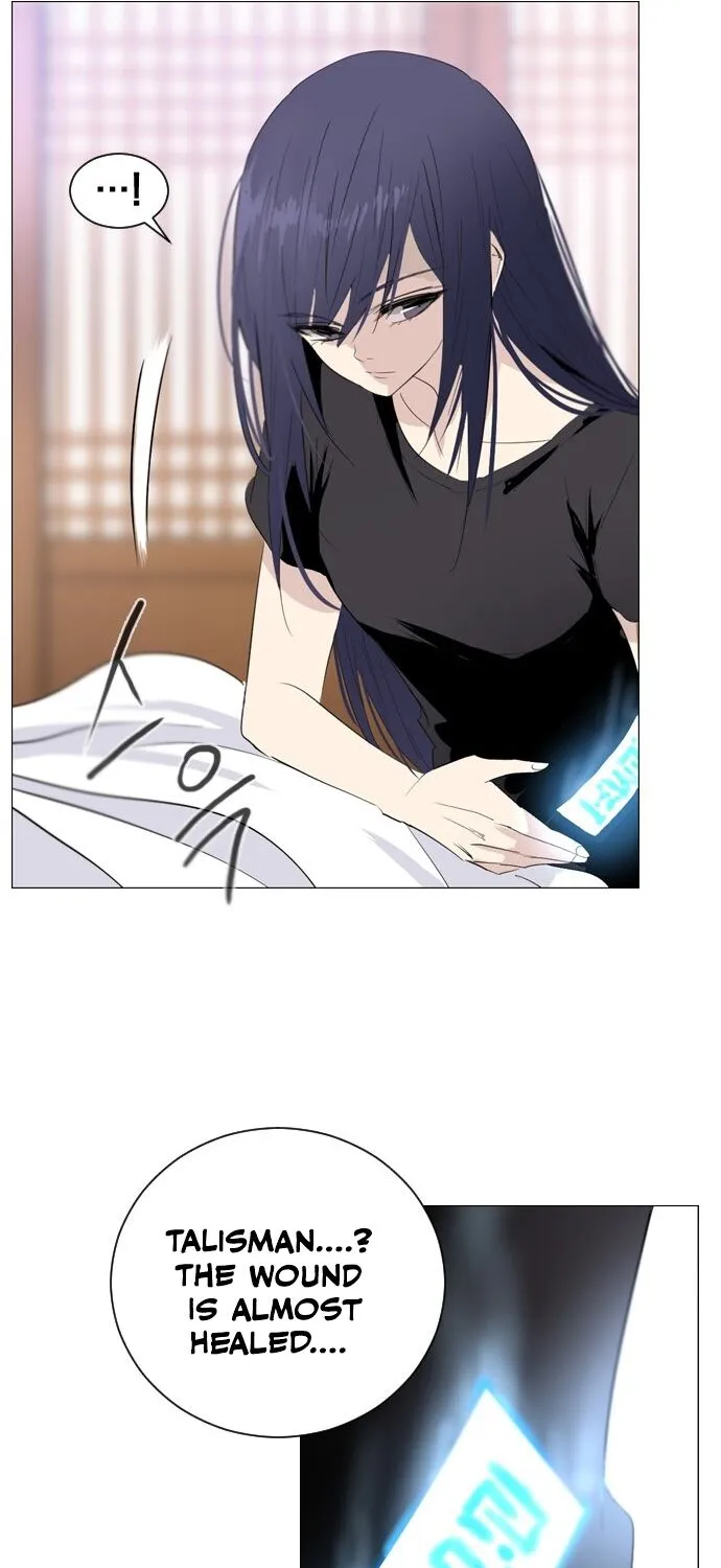 Hundred Years Game Chapter 7 page 31 - 
