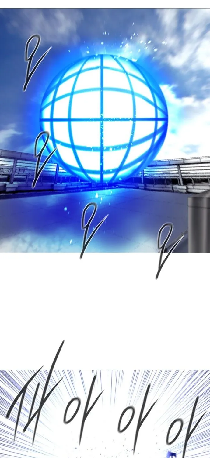 Hundred Years Game Chapter 7 page 93 - 